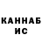 ТГК концентрат naokiyang