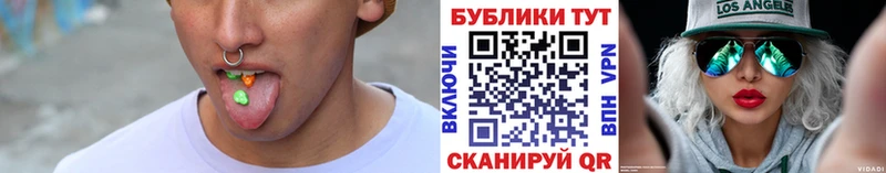 darknet Telegram  Крымск  ЭКСТАЗИ louis Vuitton 