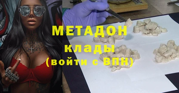 меф Алексин