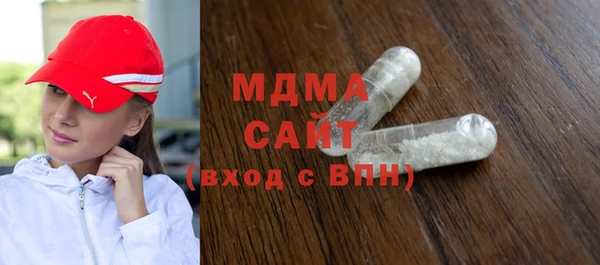 кокаин колумбия Алексеевка