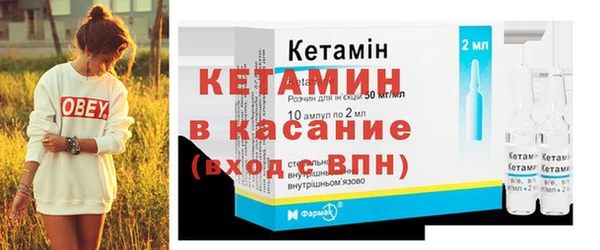 MESCALINE Алзамай