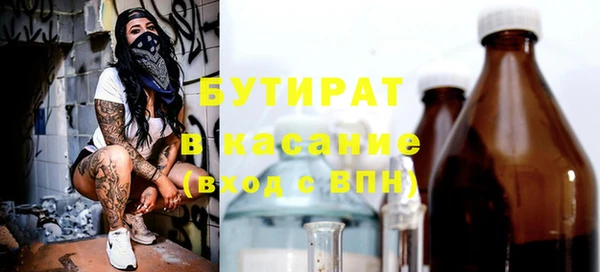 MESCALINE Алзамай