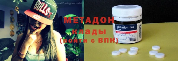 MESCALINE Алзамай