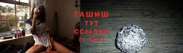 кокаин колумбия Алексеевка