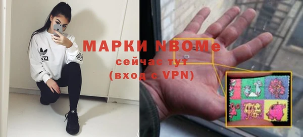 MESCALINE Алзамай