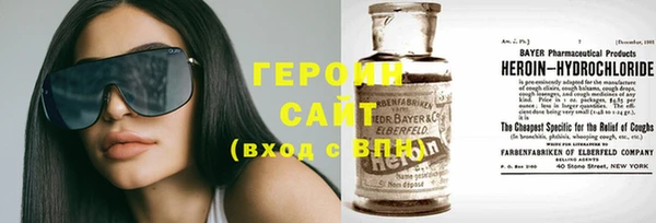 MESCALINE Алзамай