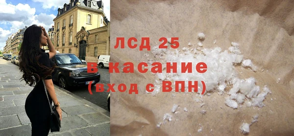 кокаин колумбия Алексеевка