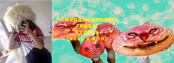 MESCALINE Алзамай